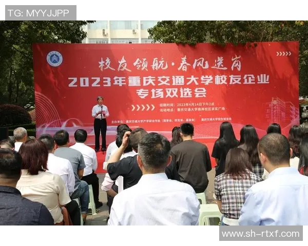 重庆排球队的力量与技术分析探索排球运动的未来发展方向